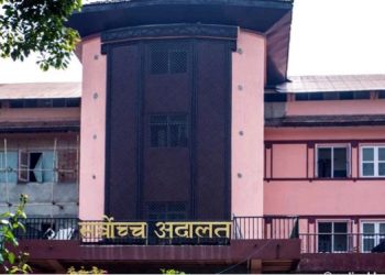 सर्वोच्च द्वारा:नो नटअगेन फेसबुक पेज र ग्रुप लाई कारबाही अघि नबढाउन अन्तरिम आदेश