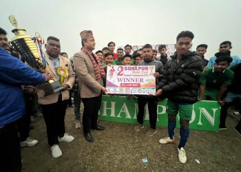 सोनापुर गोल्डकपको उपाधी दमक फुटबल एकेडेमीलाइ