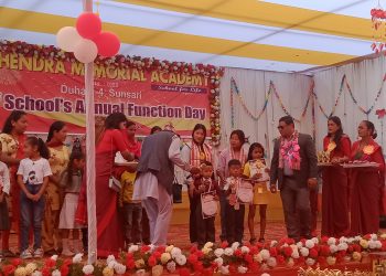 महेन्द्र मेमोरियल एकेडेमीले ४१ औं वार्षिक उत्सव भव्यताका साथ मनायो