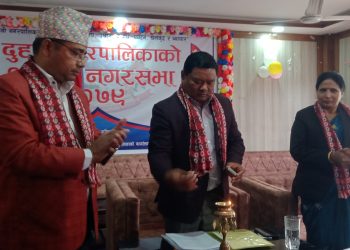 दुहबी नगरपालिकाको १२ औं नगरसभा सम्पन्न
