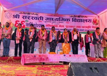श्रीसरस्वती माविमा रु १ लाखको छात्रवृत्ति अक्षयकोष