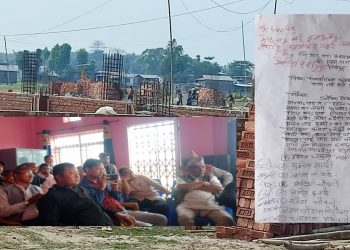 दुहबी ८ मा उद्योग निर्माणले स्थानीयलाइ प्रभाव पारेको भन्दै उजुरी