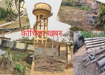 गढिमा २० करोडको खानेपानी ट्यांकी छ जनताको घरमा पानी छैन ।