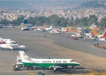 घट्यो हवाई भाडा