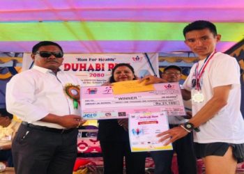 दुहबीमा तेस्रो संस्करणको दौड प्रतियोगिता सम्पन्न ।