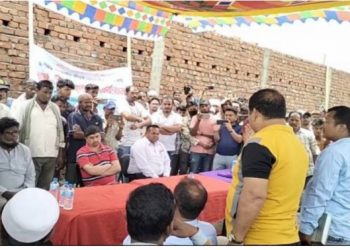 अरिहन्त इन्फ्रास्ट्रक्चर उद्योगले गर्न लागेको सार्वजनिक सुनुवाइ स्थानीय द्वारा बिथोलियो ।