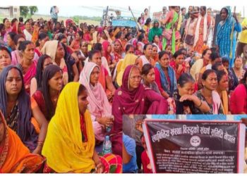 सुनसरीको गढीमा लघुवित्त संस्था विरुद्ध बिरोध सभा ।