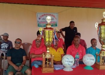 नवौं भलुवा गोल्डकपको सम्पूर्ण तयारी पुरा