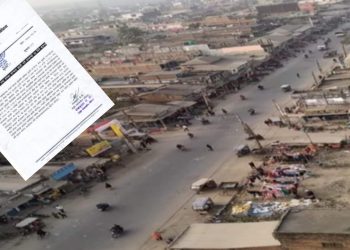 दुहबी नगरपालिका बाट जारी भयो अवैध घर टहरा बनेका संरचना हटाउन ३५ दिन्ने सार्वजनिक सूचना