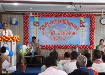 दुहबीको बजेट ८८ करोड ७७ लाख ६८ हजार