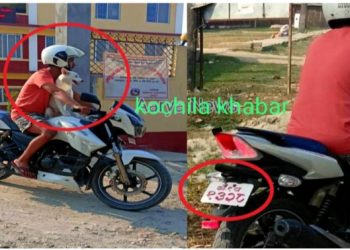 देवानगञ्जमा वडा अध्यक्ष चढने सरकारी गाडीमा कुकुर घुमाउदै ।