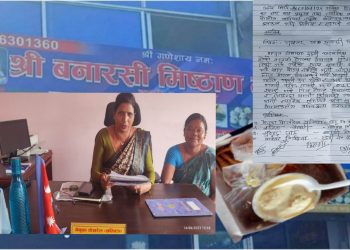 कुहिएको मिठाइँ बेचेको भन्दै बनारसी होटेल संचालक लाई दुहबी उप प्रमुख द्वारा २४ घण्टा नपुगदै कार्वाही ।