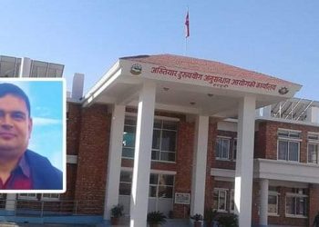 सुन्दरहरैंचा नगरपालिकाका लेखा अधिकृत ढकाल दुई लाख घुससहित पक्राउ