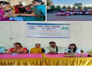 दुहबीको मेहंदी प्रतियोगितामा प्रथम भईन दिपिका साह ।