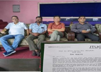 मजदुरको न्यूनतम तलब २५ हजार नपुर्‍याएआन्दोलनमा जाने:जेटियुसीसी
