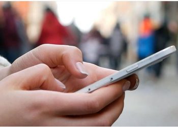 श्रम कानुन कार्यान्वयन नगर्ने उद्योग प्रतिष्ठानविरुद्ध श्रमिकले मोबाइलबाटै उजुरी दिन सकिने