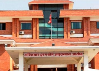 २५ हजार घुस सहित विद्युत प्राधिकरण इनरूवाका कर्मचारी अख्तियारकाे नियन्त्रणमा