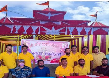 दुहबीमा छेैठौं श्री गणेश चतुर्थी महोत्सवको सम्पुर्ण तयारी पूरा