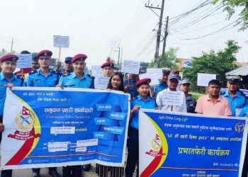 दुहबीमा प्रहरी दिवशको अवसरमा प्रभातफेरी कार्यक्रम सम्पन्न