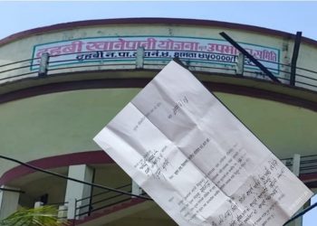 दुहबी खानेपानीमा,लाखौं रकम दशै खर्च बाडेको,३७ लाख बांकी बक्यौता रकम,बैठक भत्ता दोब्बर लिएको लगायत सार्वजनिक गर्न माग ।