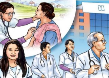 स्वास्थ्य बिमा बोर्ड र अस्पतालको बेथिति