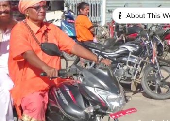 नेपालगञ्जमा सँगसँगै सद्‍भाव फैलाउँदैछन् महन्त र मौलाना