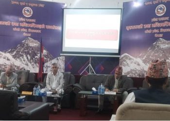 स्थायी सरकार बन्यो अब ढुक्क भएर काम गर्नुहोस् : मुख्य मन्त्री कार्की