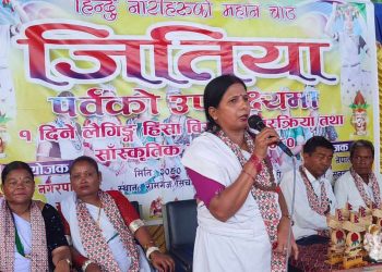 दुहबीमा पनी जितिया पर्व धुमधामका साथ मनाइयो