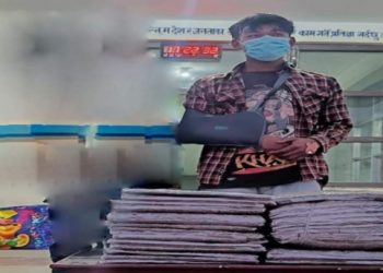 दुहबी बाट ३१ किलोग्राम लागुऔषध गाँजा सहित धनकुटाका अनिश पक्राउ