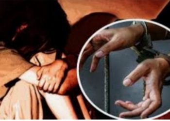 ३ महिना देखि बलात्कार आरोपमा फरार रहेका जितेन्द्र पक्राउ