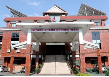 रामधुनी नगरपालिकामा हुँदै नभएको कालोपत्रे झुट्टा बिलमा भुक्तानी दिएर भ्रष्टाचार गरेको आरोपमा पुर्व उप मेयर सहित ९ जनाविरुद्ध भ्रष्टाचार मुद्दा ।