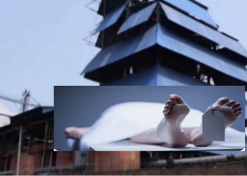 उद्योगको लापरबाहीले मेसिनमा च्यापिएर दुहबीका पर्वत सरदारको मृत्यु ।