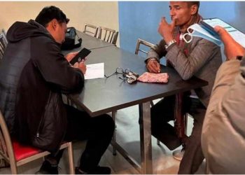 पाँच लाख घुससहित वडाध्यक्ष अख्तियारको फन्दामा ।