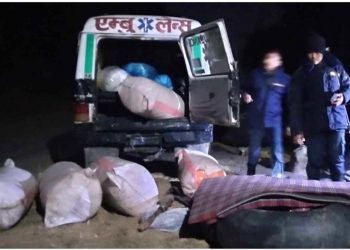 बिरामी बोक्ने एम्बुलेन्समा गाँजा व्यापार चतरा बाट साढे ४ सय किलो गाँजा बरामद