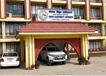 विद्युत प्राधिकरणले फेरि काट्यो थप १४ उद्योगहरूको विद्युत लाइन