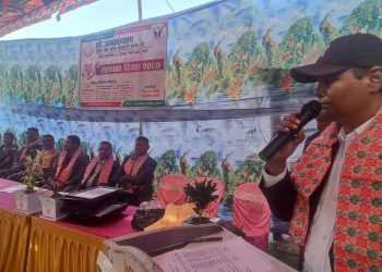 जनकल्याणको २४ औं स्थापना दिवसको अवसरमा सम्मान तथा रक्तदान कार्यक्रम सम्पन्न