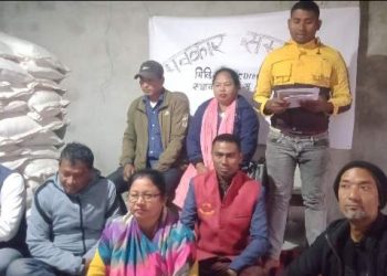 था.क.स.दुहबीमा चरम विवाद सभापतिले मनोमानी ढंगबाट एकलौटी निर्णय गरेको भन्दै बिरोध