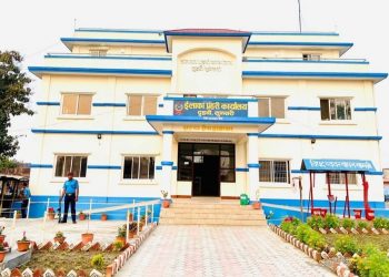 ईलाका प्रहरी कार्यालय दुहबी सुनसरीबाट जारी भएको ७ (सात) दिने सार्वजनिक  सूचना