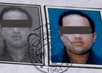 बिराटनगरका एक जना नक्कली डाक्टर भएको आरोपमा काठमाडौँ बाट पक्राउ