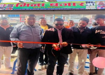 कपडा खरीदमा अब जोगबनीकै रेट दुहबीको मिना बजारमा नगर प्रमुख गच्छादार द्वारा उद्घाटन ।