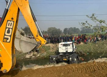 बुढीगंगा दुर्घटना अपडेट : एकै परिवारको दुईसहित तीनको मृत्यु, दुई घाइते