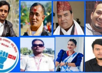 सुनसरीमा श्रमजीवी पत्रकारको तदर्थ समिति गठन ।