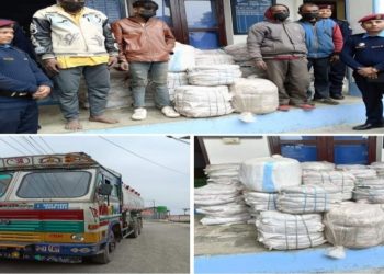 पेट्रोलको ट्याङकर प्रयोग गरी गाँजा ब्यापार ५ सय ९४ के.जी.सहित ४ जना पक्राउ