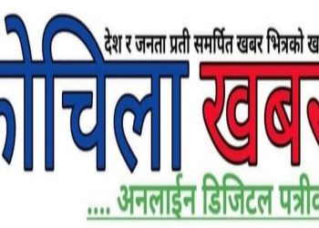 बिराटनगरमा मोटरसाईकलको ठक्करबाट बुढ्गंगाकी धनमायाको मृत्यु
