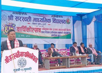 दुहबीकै नमुना विद्यालय सरस्वती मा.वि.लाई प्रयाप्त सेवा सुविधा दिदा पनी शैक्षिक प्रगती कम हुँदै जानू व्यवस्थापन पक्ष कमजोर:मेयर गच्च्दार