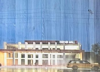 दुहबी नगर प्रमुख गच्छदारकोअथक प्रयासपछि ३३ करोड लागानीमा बन्ने भयो ५ तल्ले सपिङ कम्प्लेक्स