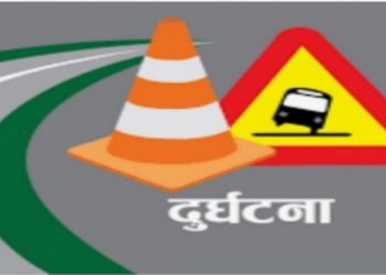 सुनसरीको बर्जुमा मोटरसाईकल दुर्घटना हुँदा १ जनाको मृत्यु २ जना घाईते