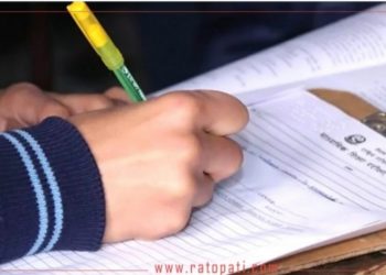 एसईई परीक्षाको तयारी पूरा सुनसरीमा १३ हजार ६०८ दुहबीमा ६६५ विद्यार्थी सहभागी हुँदै