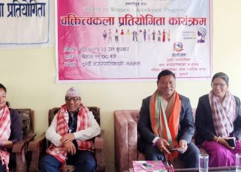 दुहबीमा ११४ औँ  अन्तरास्ट्रीय नारी दिवसको अवसरमा बिवाहित महिलाको बक्तृत्वकला प्रतियोगीता  सम्पन्न