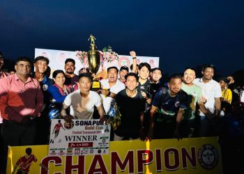 इटहरी फुटबल क्लबलाई सोनापुर गोल्डकपको उपाधि